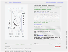 Tablet Screenshot of lyt.jp